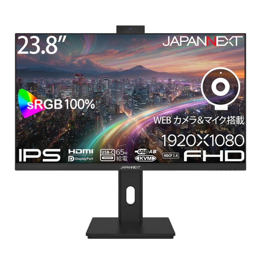 JAPANNEXT ジャパンネクスト IPSパネル採用 フルHD対応23.8型液晶