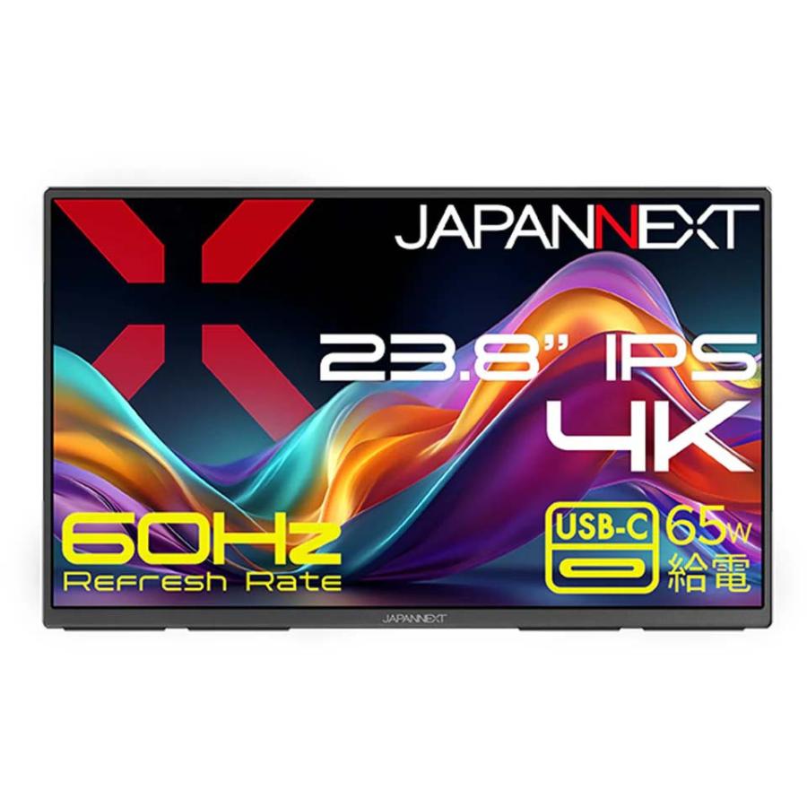 JAPANNEXT ジャパンネクスト 4K対応 23.8型液晶ディスプレイ/HDMI×1