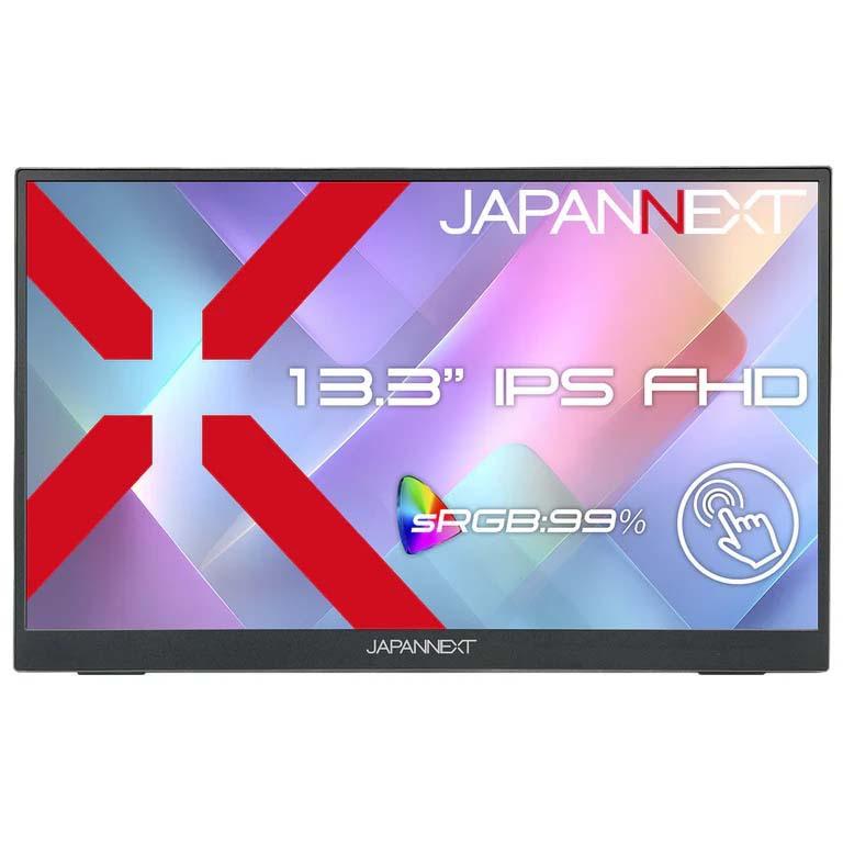 JAPANNEXT ジャパンネクスト フルHD対応 13.3型タッチパネル液晶