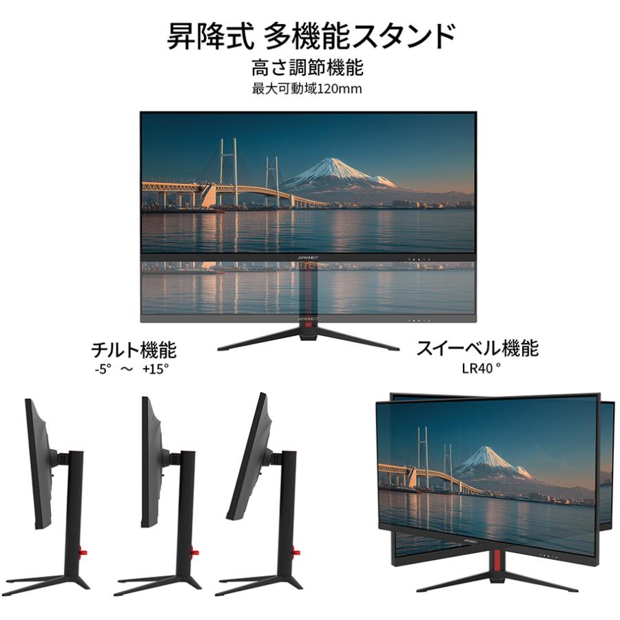 JAPANNEXT ジャパンネクスト UWQHD対応 34型液晶ディスプレイ/HDMI、DP、USB-C/ブラック/スピーカー/2年保証 JN-IPS34UQ2-HSC6_4