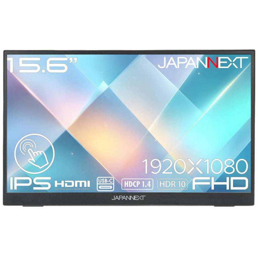 JAPANNEXT ジャパンネクスト フルHD対応 15.6型タッチパネル液晶