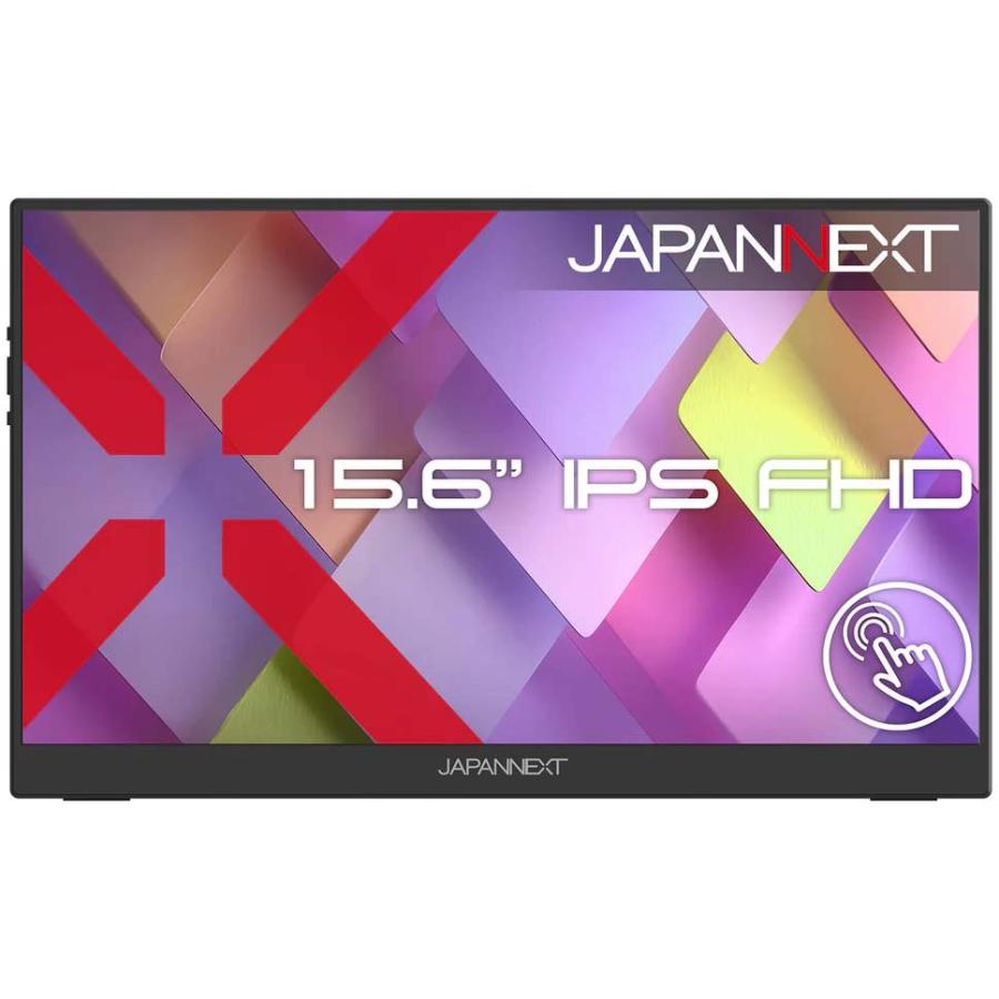 JAPANNEXT 液晶モニター 15.8インチ タッチパネル 定価25000円 JAPANNEXT ジャパンネクスト フルHD対応 15.6型タッチパネル液晶