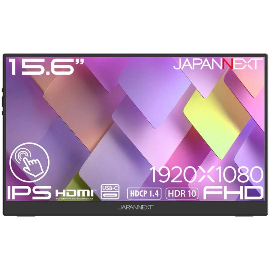 JAPANNEXT ジャパンネクスト フルHD対応 15.6型タッチパネル液晶