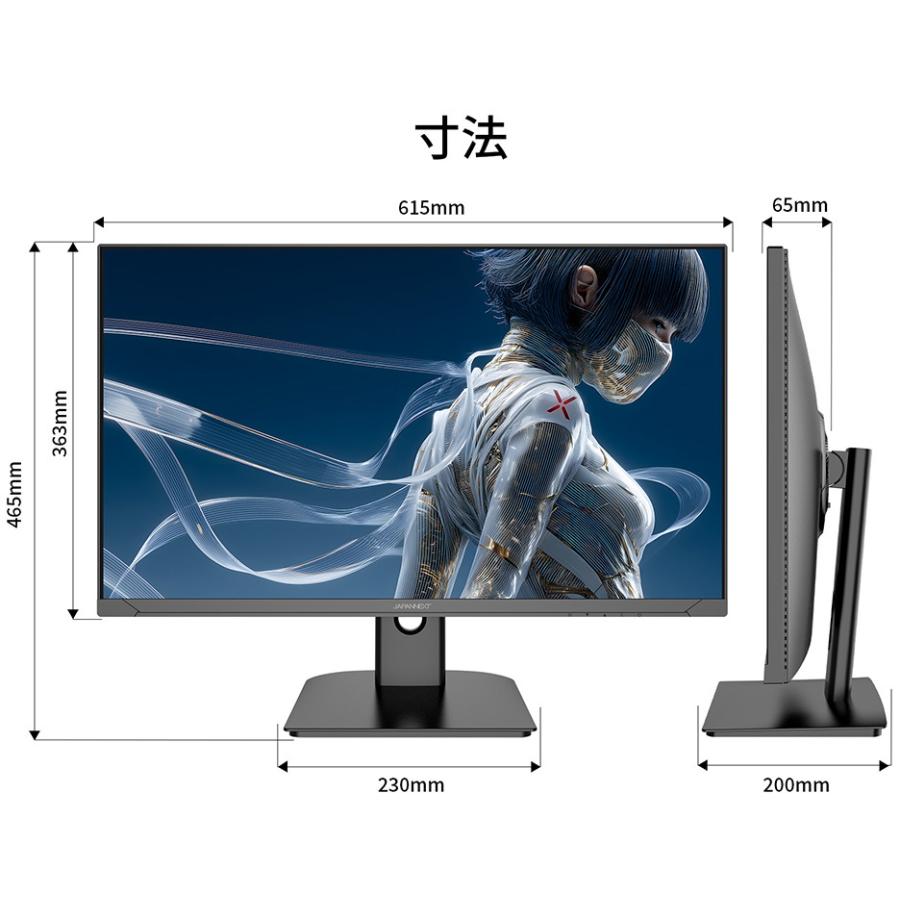JAPANNEXT ジャパンネクスト 4K対応 27型液晶ディスプレイ/HDMI×2、DP