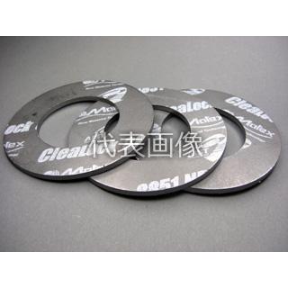 Matex/ジャパンマテックス 【CleaLock】蒸気用膨張黒鉛 Matex/ジャパンマテックス 【CleaLock】蒸気用膨張黒鉛