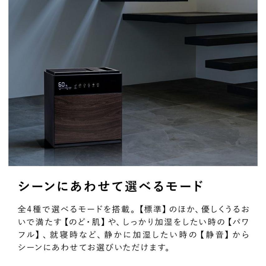 Three-up スリーアップ 加湿器 気化式 GRANLUXE(グランリュクス)GX