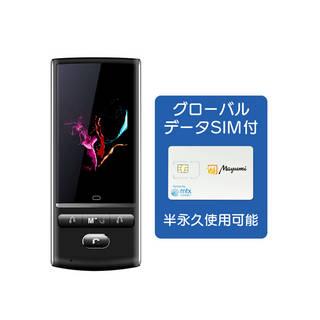 テスプロ TESPRO 次世代AI音声翻訳機Mayumi III 黒 mu-001-03-b 