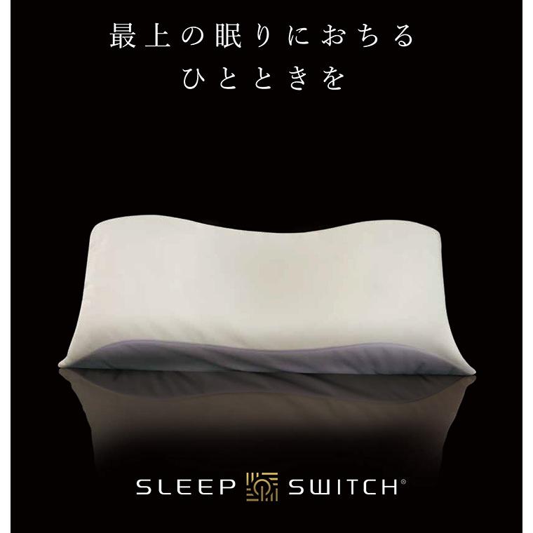SLEEP SWITCH ザ・オリジナルピロー SLEEP SWITCH＞ ザ・オリジナルピロー : NEXT! - 通販 - Yahoo