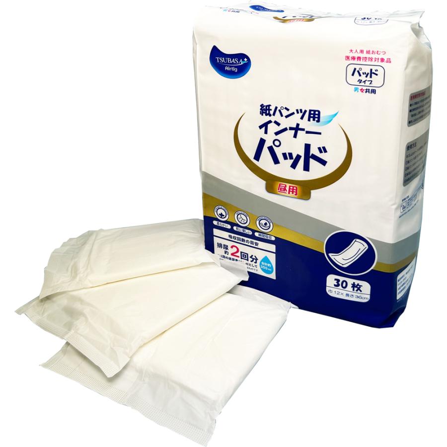 TSUBASA つばさ 742616 介護用 紙パンツ用インナーパッド 昼用 個包装