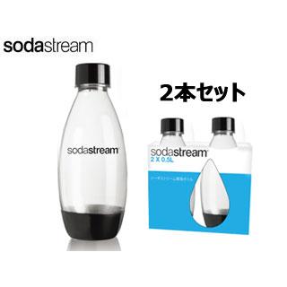 【nightsale】 sodastream/ソーダストリーム  SSB0024 ソーダストリーム専用 Fuse(ヒューズ) ボトル 2本セット (ブラック) 【500ml】