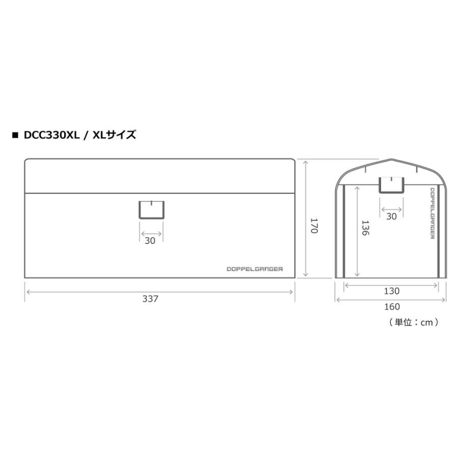 doppelganger ドッペルギャンガー 【代引不可】ストレージバイクガレージ XLサイズ (グレー/オレンジ) DCC330XL-GY_11