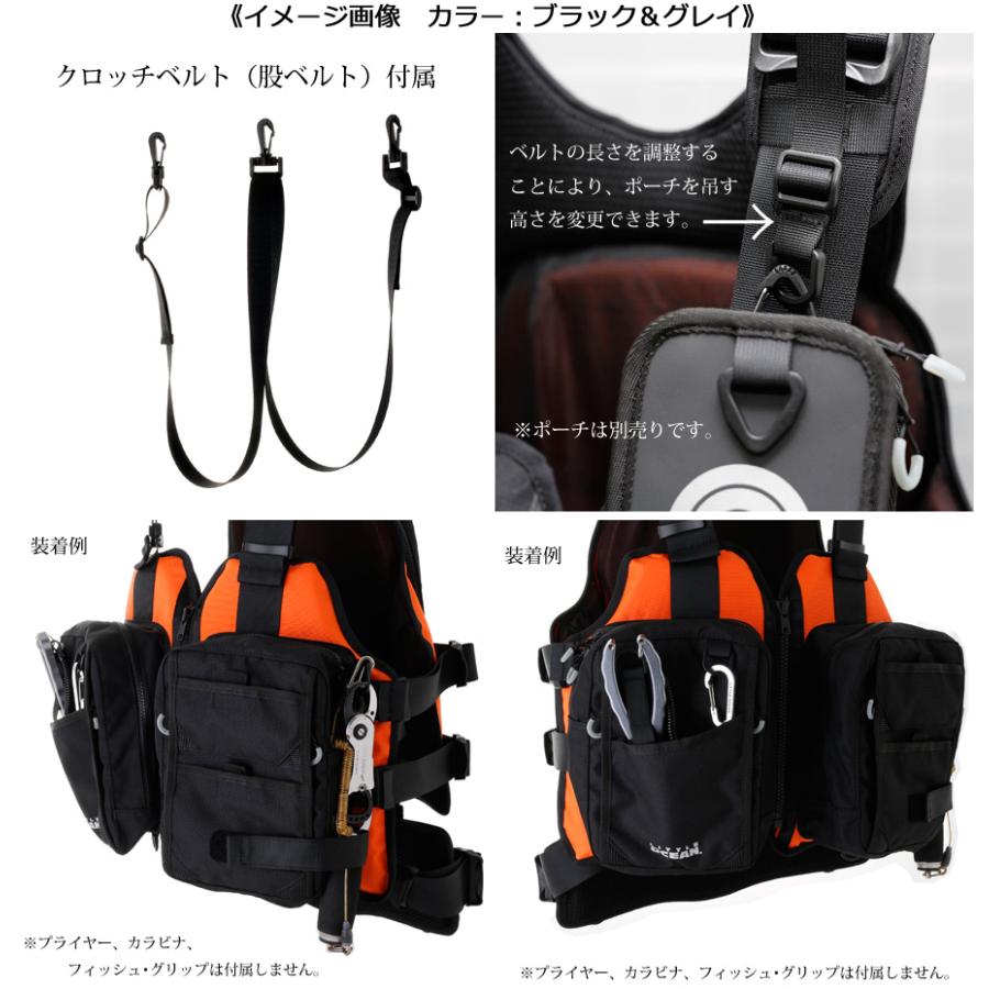 LITTLE PRESENTS/リトルプレゼンツ オーシャンFGベスト グレイ(GRY) PF