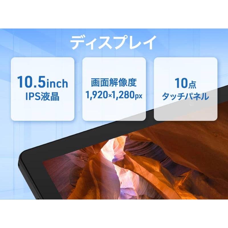 aiwaデジタル aiwa tab WB10 Windows11Pro 2in1タブレット型PC : NEXT