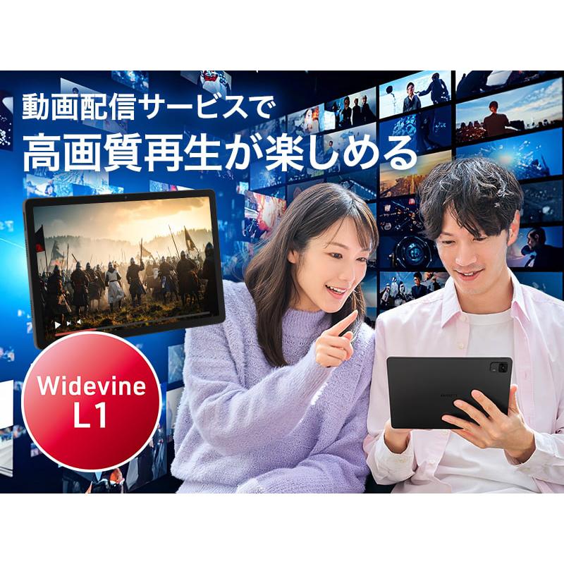 aiwaデジタル 10.95インチSIMフリータブレット aiwa tab AS11L-2 JA5