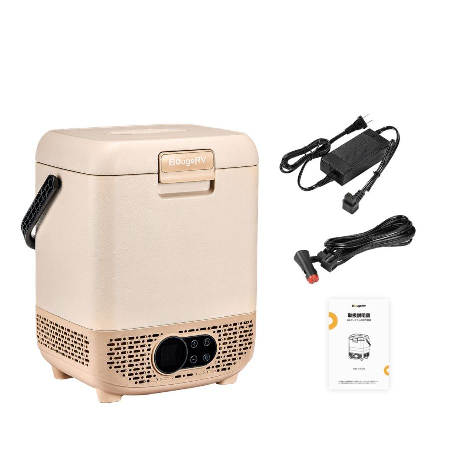 ISSYZONE JAPAN BougeRV ポータブル保温冷蔵庫 12L CR1201 ISSYZONE JAPAN BougeRV ポータブル保温冷蔵庫 12L CR1201 : NEXT