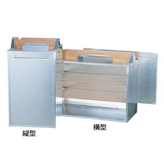 おかもち 出前箱 日本製 アルミ製 出前箱 縦型 5段 業務用