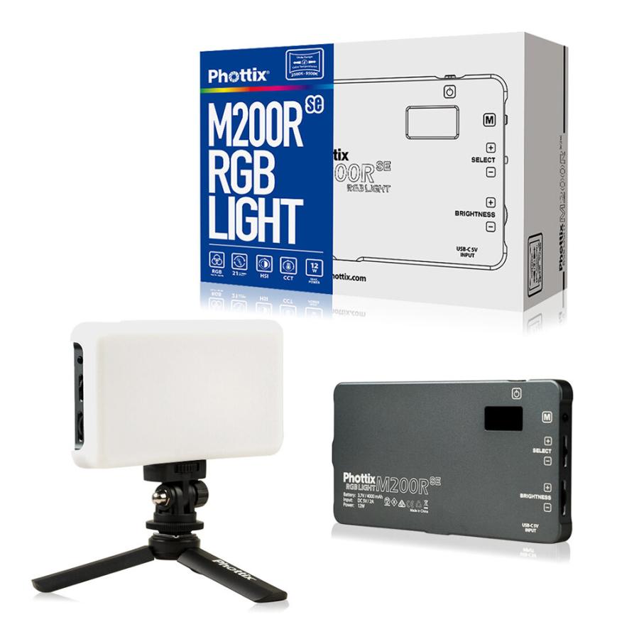 Phottix フォティックス M200R SE RGB Light : NEXT! - 通販 - Yahoo