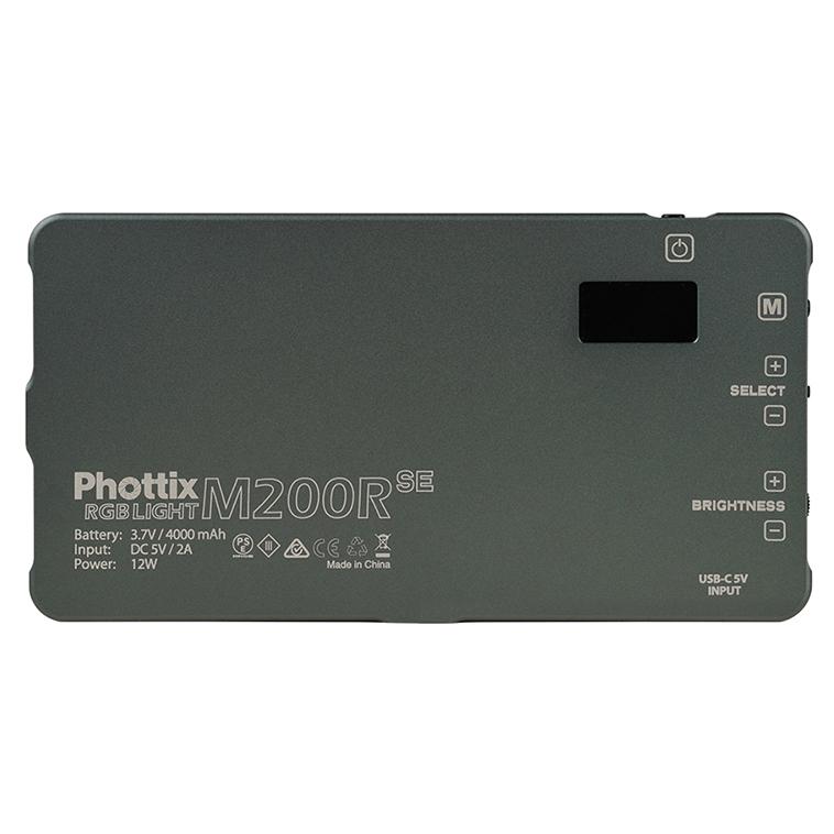 Phottix フォティックス M200R SE RGB Light : NEXT! - 通販 - Yahoo