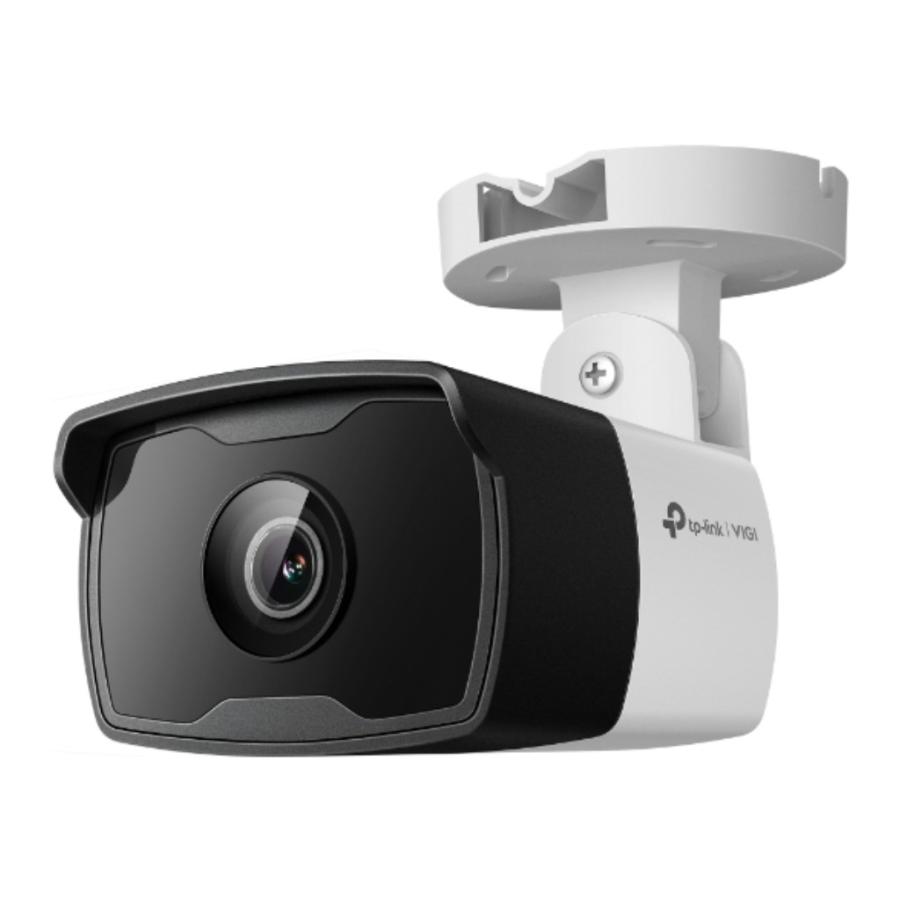 TP-Link ティーピーリンク VIGI 4MP屋外用バレット型IRネットワーク 