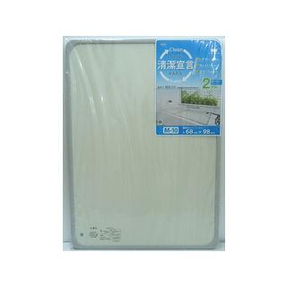 OHE オーエ 組合せ風呂ふた M-10 68×98cm 2枚組