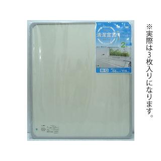 OHE オーエ 組合せ風呂ふた M-12 68×118cm 3枚組 : NEXT! - 通販