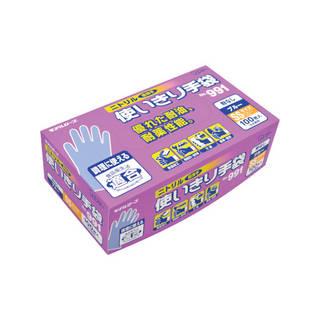 S.T. エステー NO.991ニトリル使い切り手袋 SSサイズ ブルー (粉なし