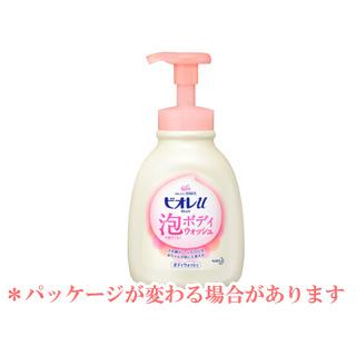 Kao 花王 134599 ビオレu 泡ボディウォッシュ ポンプ 600ml : NEXT