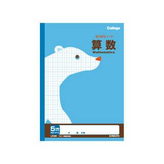 日本ノート カレッジアニマル学習帳 科目名入り方眼ノート 算数 5mm