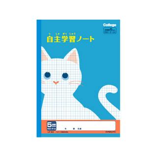 日本ノート カレッジアニマル学習帳 自主学習ノート 5mm方眼 LP93