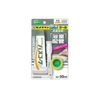CEMEDINE セメダイン バスコークN (グレー) 50ml HJ-152 : NEXT
