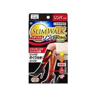 PIP/ピップ スリムウォーク メディカルリンパ おでかけ用 ハイソックス