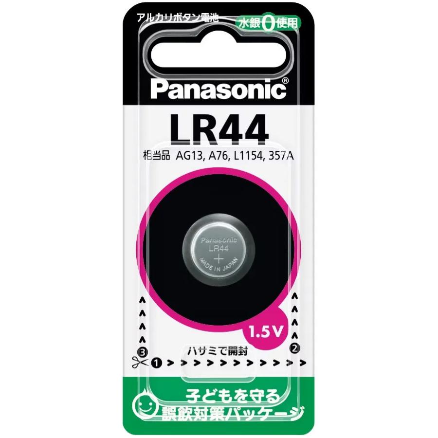 Panasonic（パナソニック） LR44P アルカリボタン電池 : NEXT! - 通販 