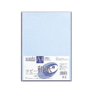 MARUAI/マルアイ  コピー和紙A4 15枚入 ブルー カミ-P4AB A4判｜murauchi3