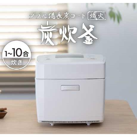 5年間延長保証込】MITSUBISHI 三菱 NJ-VS18G-W(月白) IHジャー炊飯器 