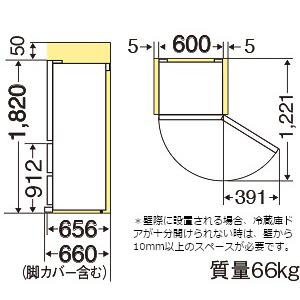 三菱 MITSUBISHI 【Aエリア限定配送】【標準配送設置無料】MR 三菱 MITSUBISHI 【Aエリア限定配送】【標準配送設置無料】MR