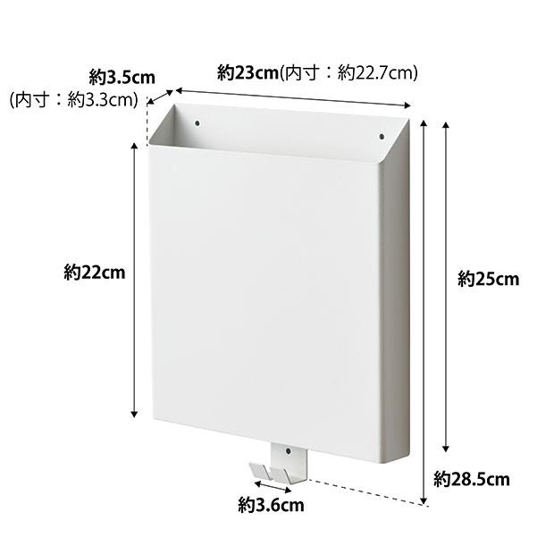 YAMAZAKI 山崎実業 石こうボード壁対応プリント収納ホルダー タワー ホワイト｜murauchi3｜09