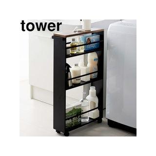 YAMAZAKI 山崎実業 ハンドル付きスリムワゴン タワー ブラック tower