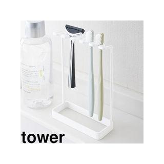 YAMAZAKI 山崎実業  歯ブラシスタンド　５連　タワー　ホワイト tower｜murauchi3