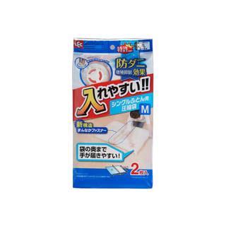レック 防ダニ入れやすいふとん圧縮袋ｍ ２枚入 Next 通販 Yahoo ショッピング