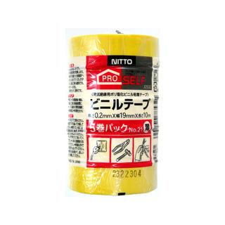 nitoms ニトムズ ビニールテープ5巻入 No.21POS 19×10 黄色 : NEXT