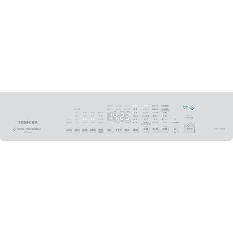 【とむとむ】東芝　自動販売機VF-HVS30STB TOSHIBA（東芝） 【標準設置無料】ドラム式洗濯機 洗濯12kg乾燥7kg 左