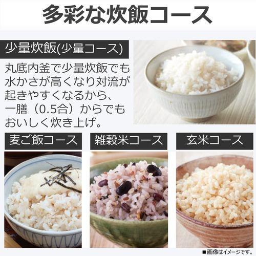 TOSHIBA（東芝） RC-10MGW(W)真空圧力IH炊飯器 炎 匠炊き 5.5合炊き