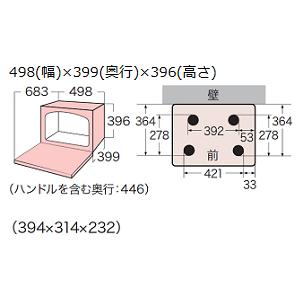 TOSHIBA 東芝 ER-D7000A-W(グランホワイト)　過熱水蒸気オーブンレンジ 30Lの画像
