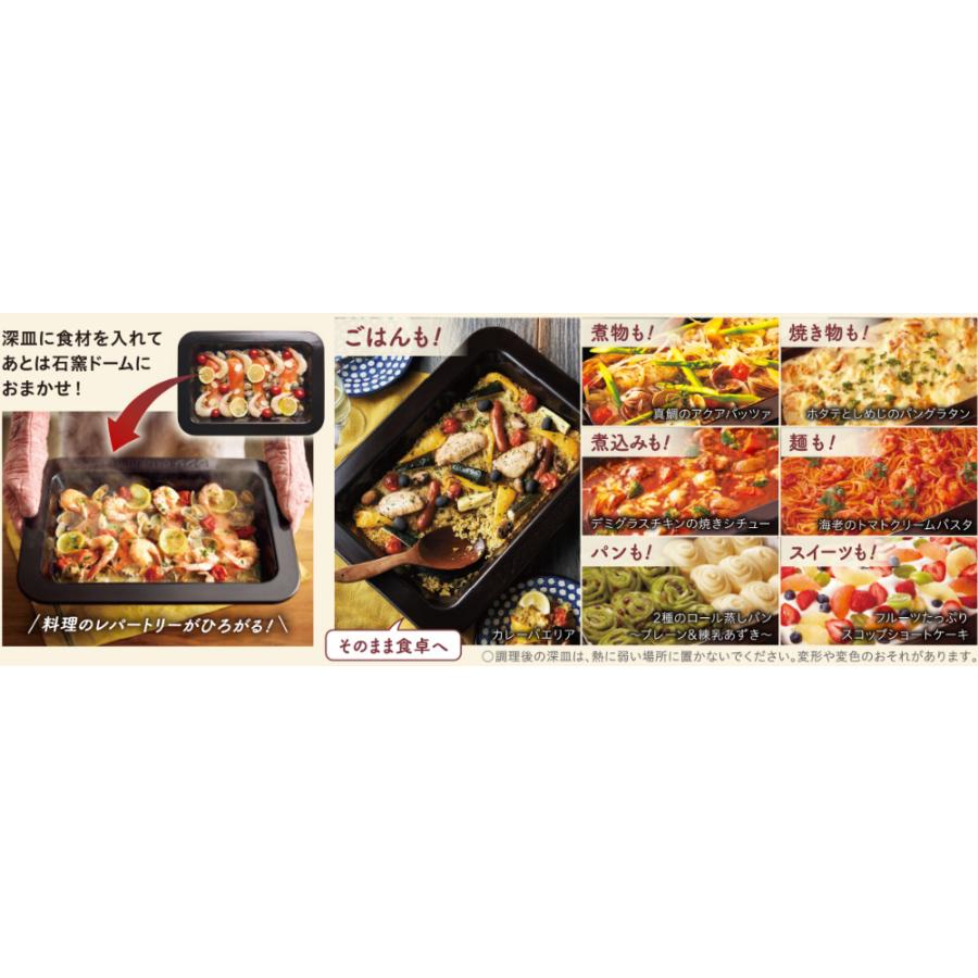 TOSHIBA 東芝 ER-D5000A-W(グランホワイト)　過熱水蒸気オーブンレンジ 30Lの画像