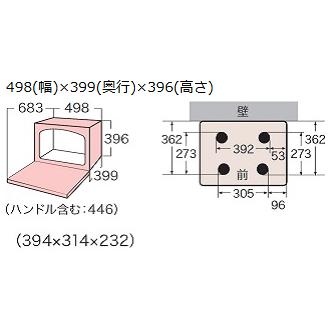 TOSHIBA 東芝 ER-D5000A-W(グランホワイト)　過熱水蒸気オーブンレンジ 30Lの画像