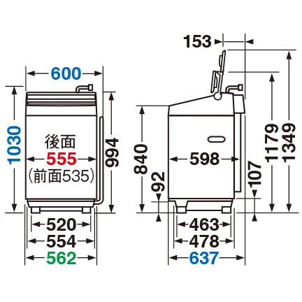 TOSHIBA（東芝） 【関東1都3県限定】【標準設置無料】AW-9DP4-W 全自動