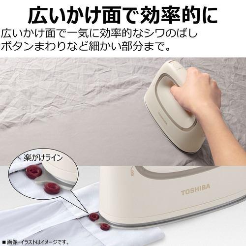 TOSHIBA（東芝） TAS-V70(N)コード付き衣類スチーマー「La・Coo-S