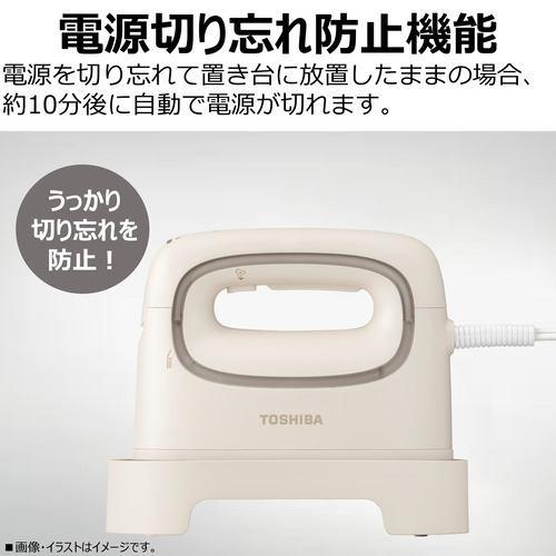 TOSHIBA（東芝） TAS-V70(N)コード付き衣類スチーマー「La・Coo-S