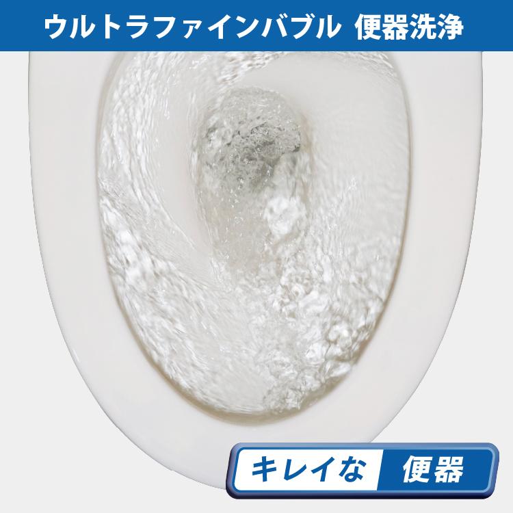 TOSHIBA（東芝） SCS-TCU1020-N(パステルアイボリー) 貯湯式温水洗浄