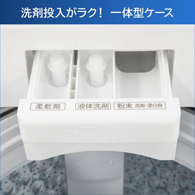 TOSHIBA（東芝） 洗濯機 7kg 縦型 全自動インバーター洗濯機 ZABOON AW